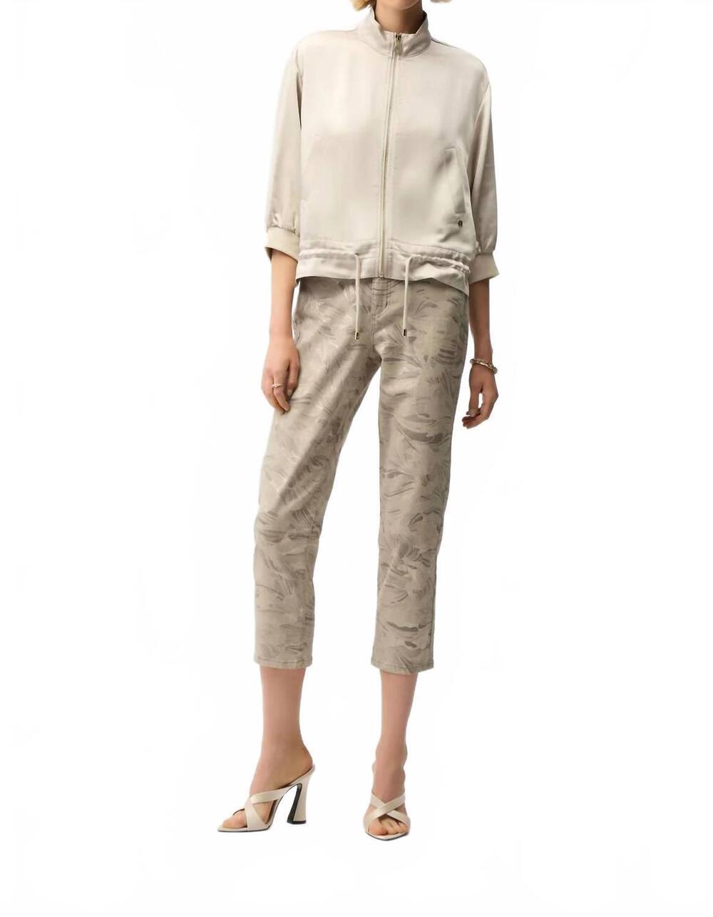 NEW JOSEPH RIBKOFF zipper relaxed fit jacket in moonstone